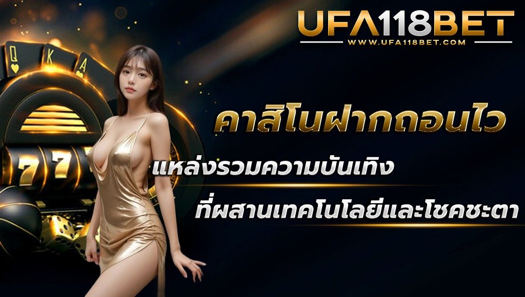 1-4